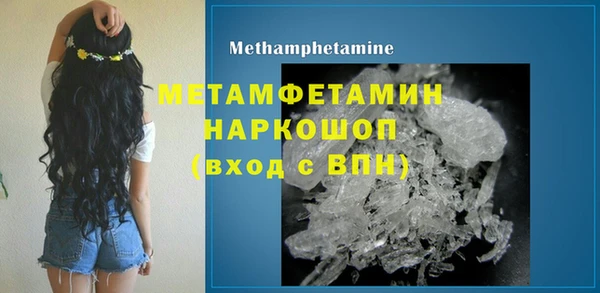 PSILOCYBIN Михайловск