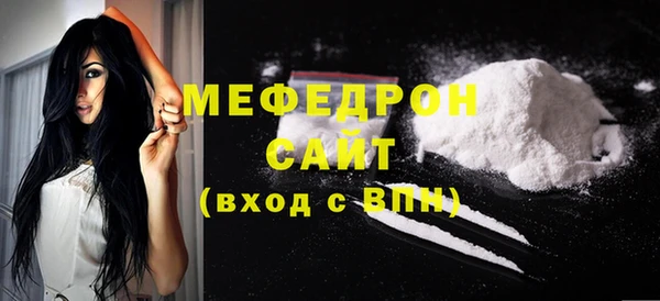 PSILOCYBIN Михайловск