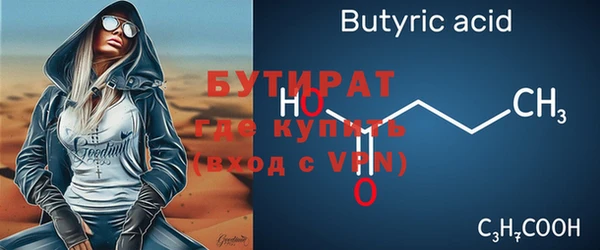 винт Михайлов