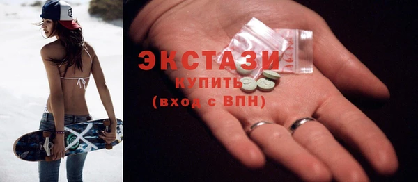 винт Михайлов