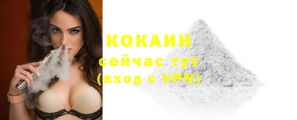 наркотики Аркадак