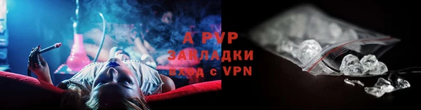 марихуана Арсеньев
