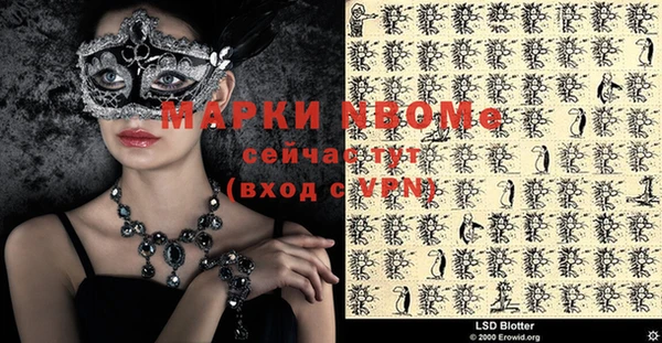 винт Михайлов