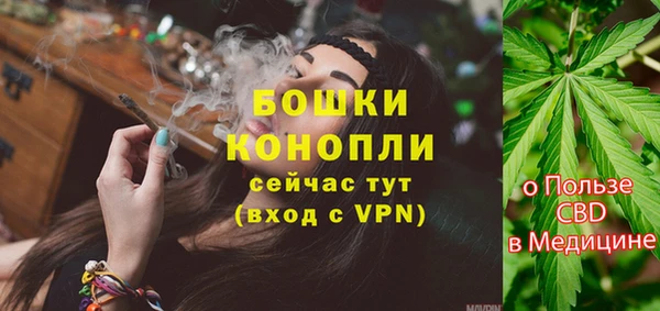 марихуана Арсеньев