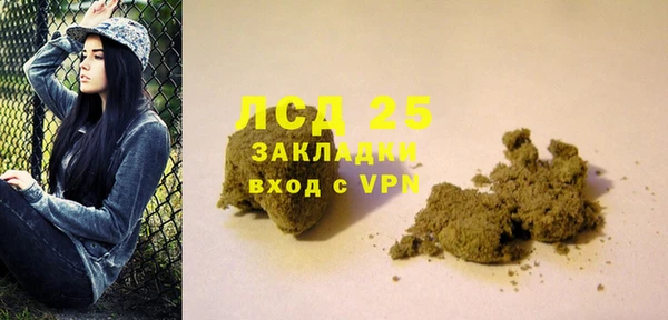 PSILOCYBIN Михайловск