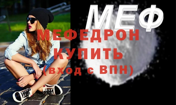 PSILOCYBIN Михайловск