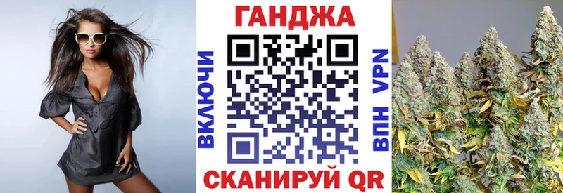 Бошки марихуана индика  маркетплейс клад  Шебекино 